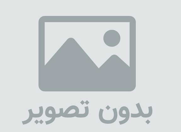 مجموعه برنامه هاي سوني اريكسون